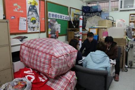 轉載|蛇齋餅糉以外的地區工作——向女工會取經(女工會系列之二)