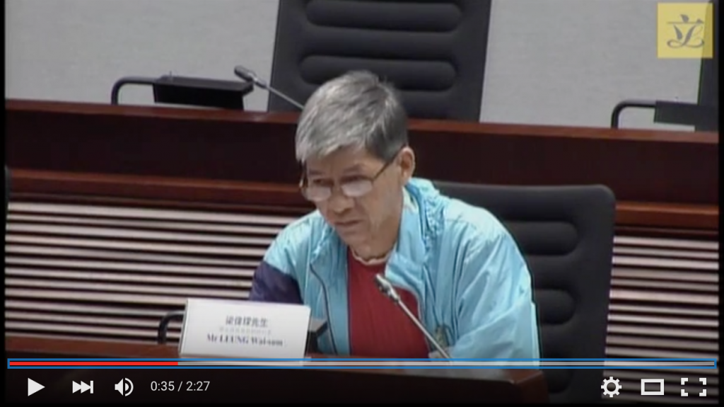 2016年4月11日 扶貧小組委員會會議 女工會社員及會員發言(2)