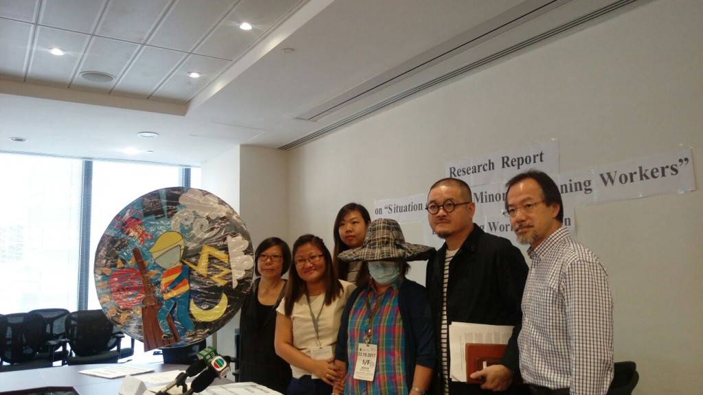 Survey on the outsourced Nepalese cleaning workers 政府外判制少數族裔清潔工人處境 調查報告