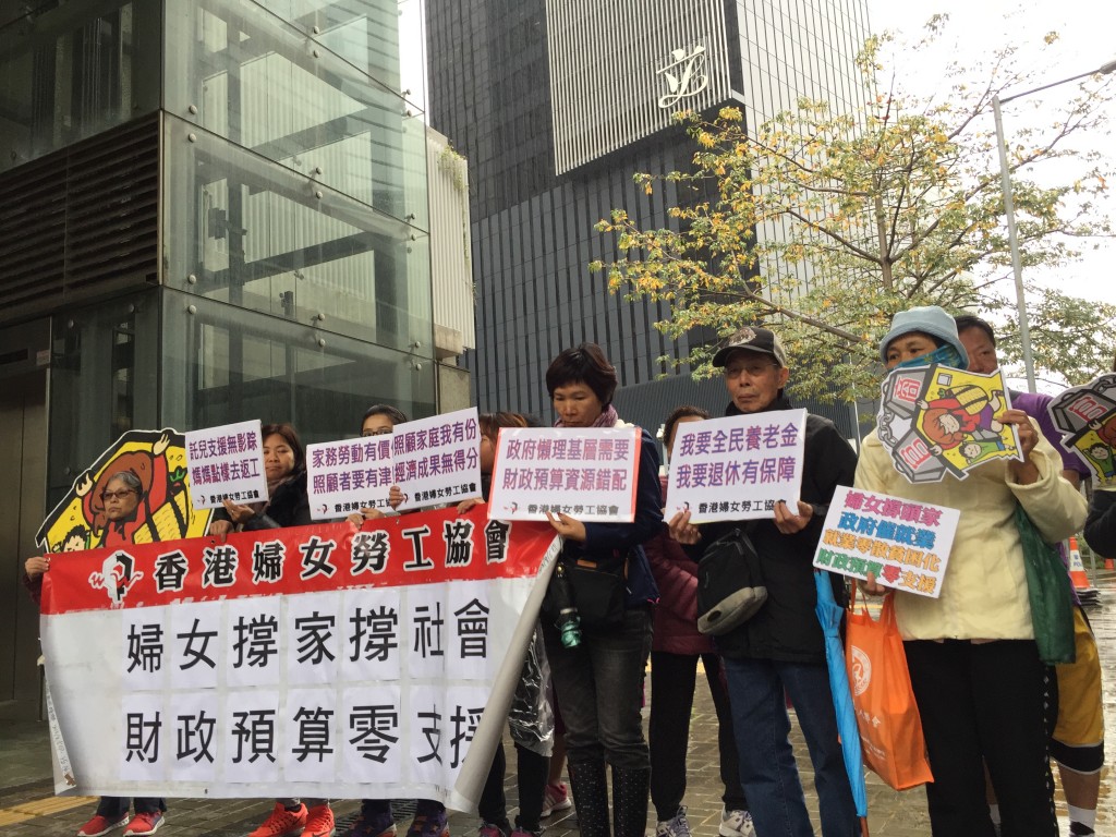 三八婦女節.基層婦女齊發聲 回應政府財政預算案